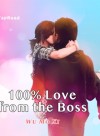 100% Love from the Boss