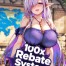 100x Rebate Sharing System: Retired Incubus Wants to Marry &amp; Have Kids