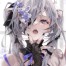 A Villain's Way of Taming Heroines