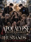 Apocalypse Supermarket: My Four Overpowered Husbands Wontstop Hoarding