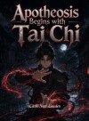 Apotheosis Begins with Tai Chi