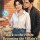Back to the 1980s: Becoming the Villain's Lucky Wife