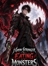Beast Devourer: I Grow Stronger by Eating Monsters