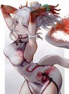Berserk Stick System