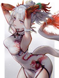 Read Berserk Stick System Online