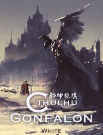 Read Cthulhu Gonfalon Online