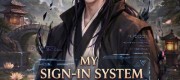 Cultivating in Reverse: My Sign-In System Wants Me Dead