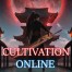 Cultivation Online