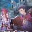 Darius Supreme