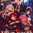 Demon Lord Dracula Awakens in the Modern World with His Lewd Wives