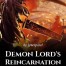 Demon Lord's Reincarnation