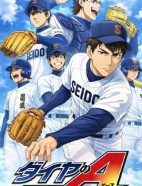 Read Diamond no Ace: Coach, I Want to Be a Batter, Not a Pitcher! Online