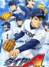 Diamond no Ace: Coach, I Want to Be a Batter, Not a Pitcher!
