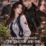 Doomsday Rebirth: The Doctor and the General's Survival Farm