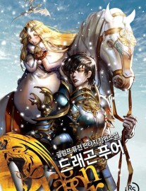 Read Dragon Poor Online