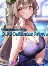 Dual Cultivator Reborn [System In The Cultivation World]