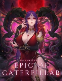 Read Epic Of Caterpillar Online
