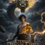 Eternal Dragon Emperor