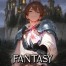 Fantasy Realm – Infinite Worlds Adventure