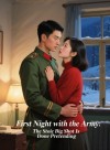 First Night with the Army: The Stoic Big Shot Is Done Pretending