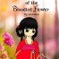 Forgotten Legend of the Bloodied Flower