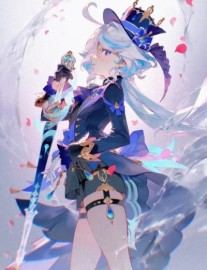 Read Genshin Impact: Spoiling the Future Online