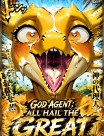 Read God Agent: All Hail The Great Kobold Online