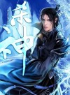 God of Slaughter