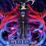 God of Tricksters