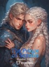 GoT/ASOIAF: The Prince of Scrolls