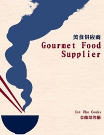 Read Gourmet Food Supplier Online