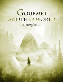 Read Gourmet of Another World Online