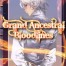 Grand Ancestral Bloodlines