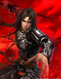 Read Great Demon King Online
