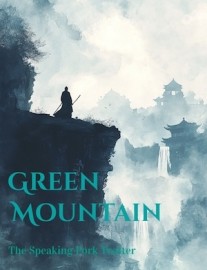 Read Green Mountain Online