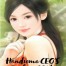 Handsome CEO’s Darling Wife