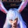 Hare of Misfortune