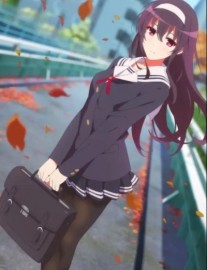 Read Hello, Our Romance Online
