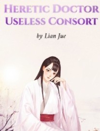 Read Heretic Doctor Useless Consort Online