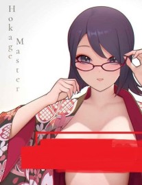 Read Hokage Master Online