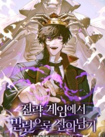 Read How to Survive as the Villain in a Strategy Game Online