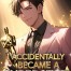 I Accidentally Became A Superstar