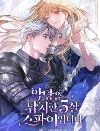 Read I Am the 5-Year-Old Spy Who Kidnapped the Villain Online