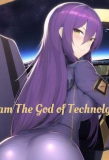 I am the God of Technology