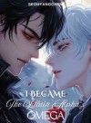 I Became the Villain Alpha's Omega (BL)