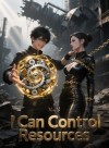 I Can Control Resources