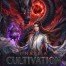 I Have a Cultivation Simulator