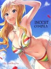 Incest Complex