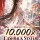Infinite: 10,000x Cashback System In Cultivation World