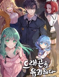 Read Kidnapped Dragons Online